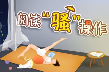 乐鱼体育app靠谱